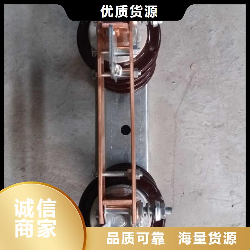 高压隔离开关：GW9-12G/400生产厂家.