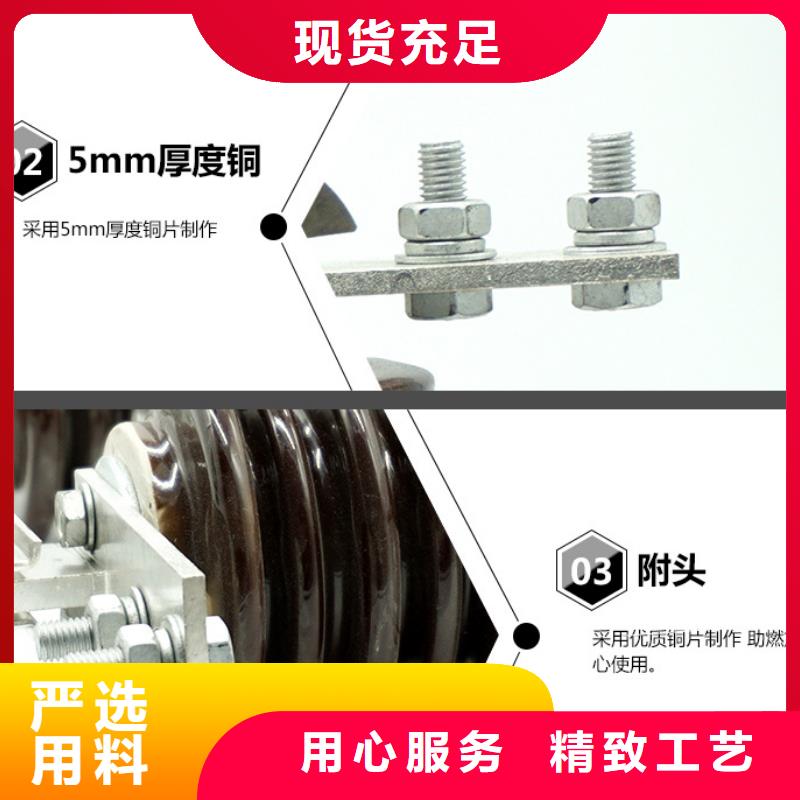 【单极隔离开关】GW9-15KV/630