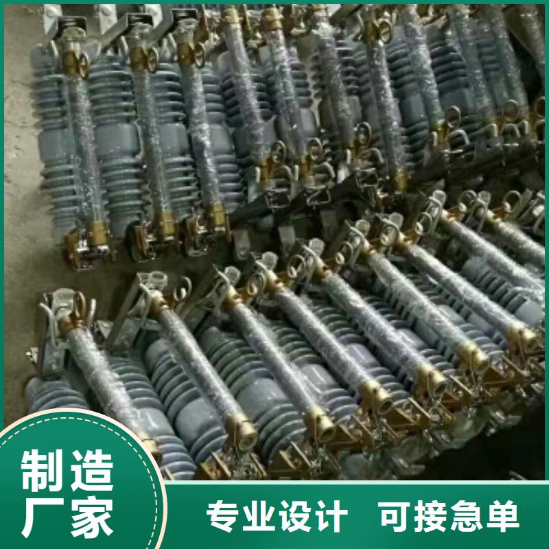 氧化锌避雷器YH5WS-17/50L在线报价浙江羿振电气有限公司
