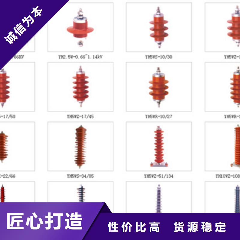 【鄂尔多斯】FXBW2-330/240