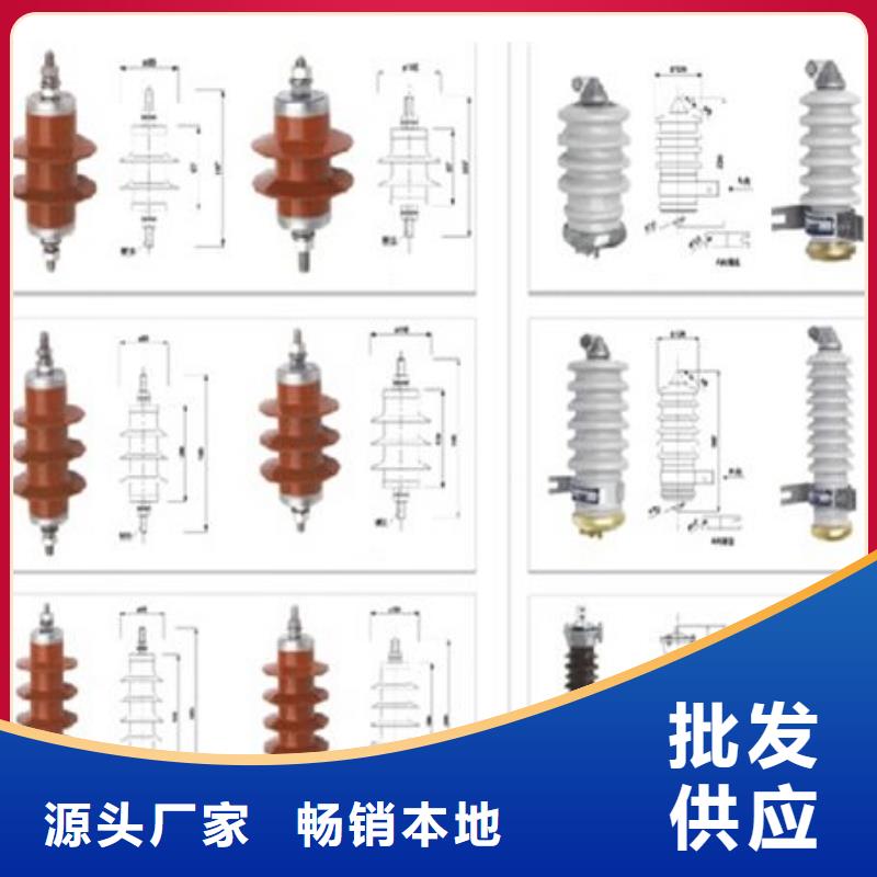 HGW5-40.5G/1000A