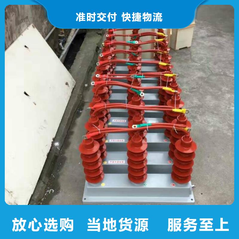TBP-C-42/400W1过电压保护器生产厂家
