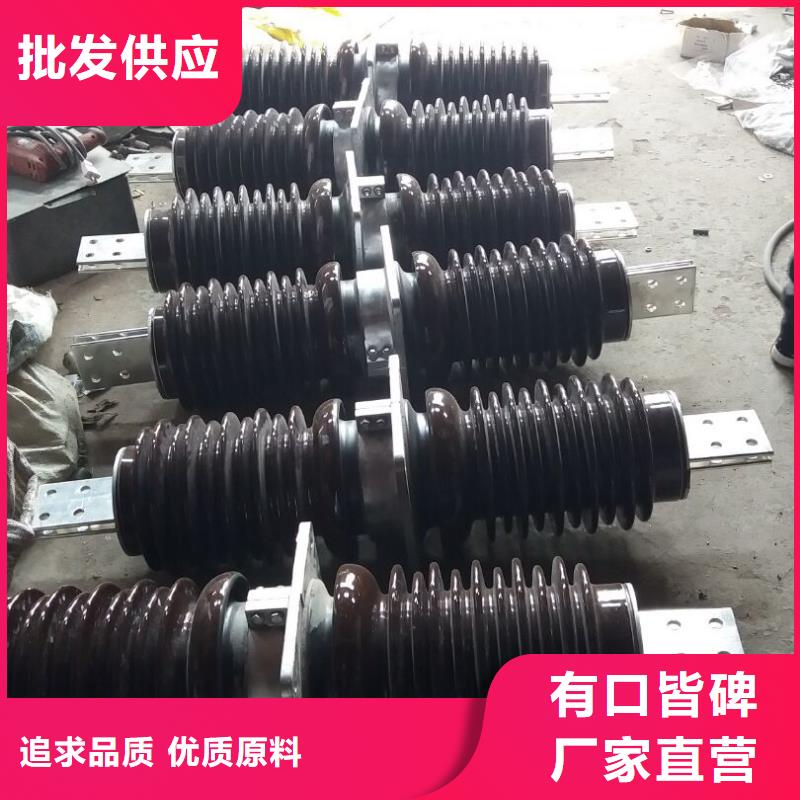 【穿墙套管】CWL-20KV/1600A