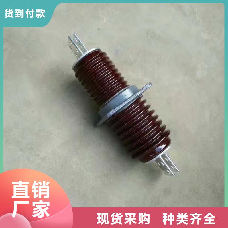 【羿振牌】穿墙套管CWLB-24KV/1600A