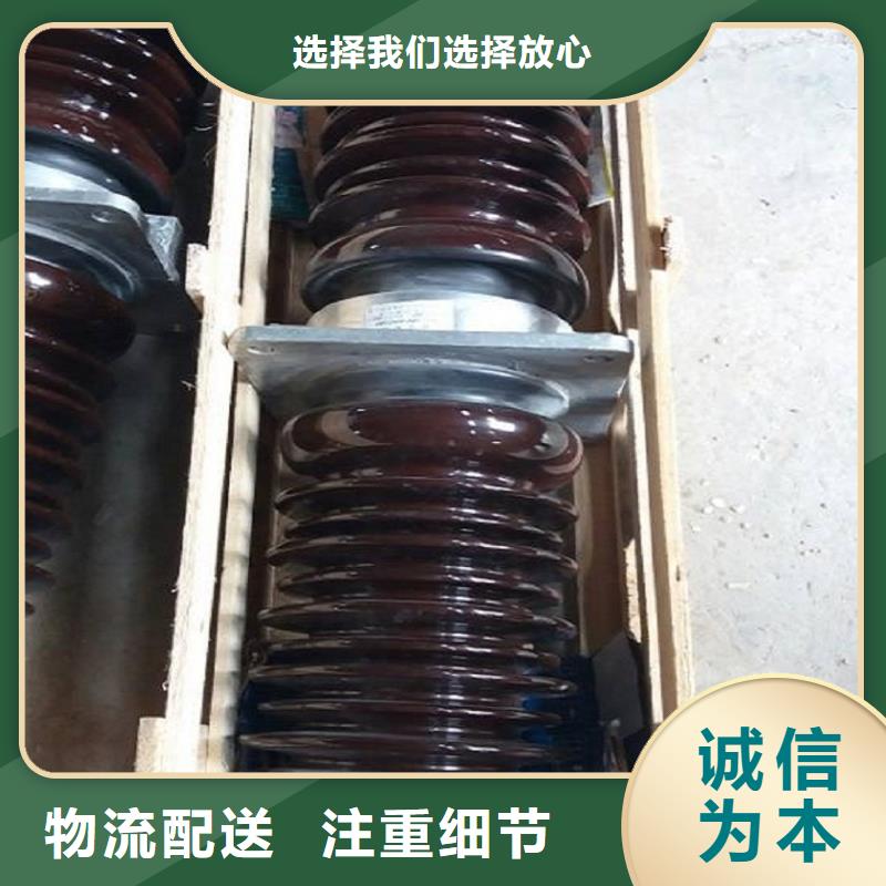 【羿振牌】穿墙套管CWLB-24KV/1600A