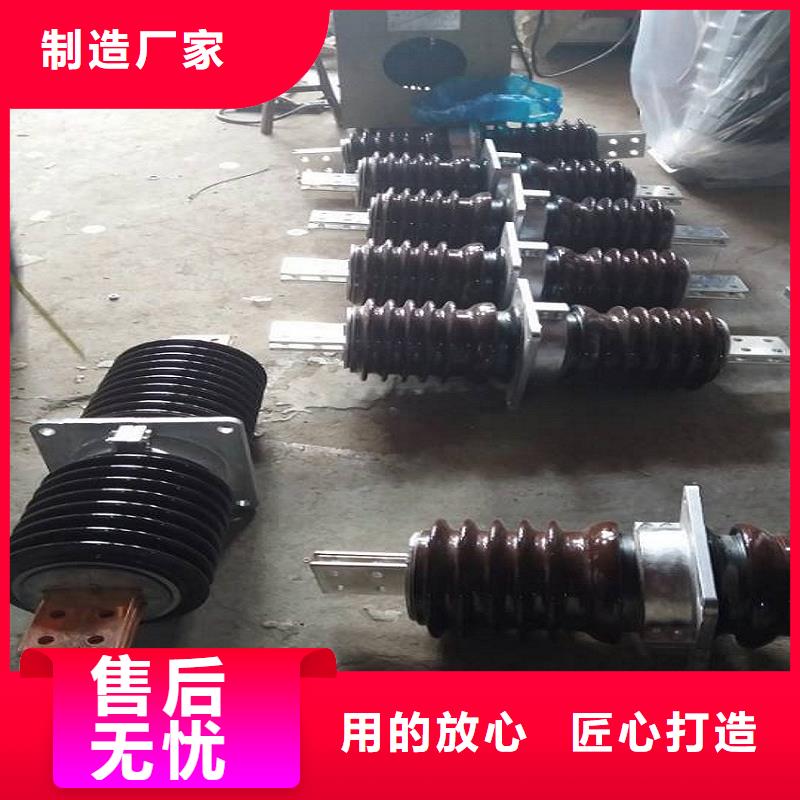 交流穿墙套管,AC35KV,陶瓷,4000A,无CT,铜