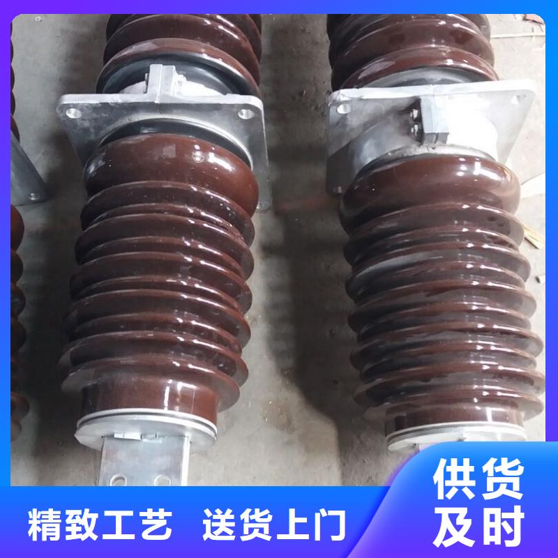 【羿振牌】穿墙套管CWLB-24KV/1600A