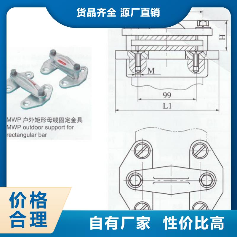 ZSW7-252/8-3支柱绝缘子【上海羿振电力设备有限公司】