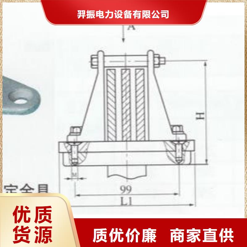 ZS-63/400支柱绝缘子【上海羿振电力设备有限公司】