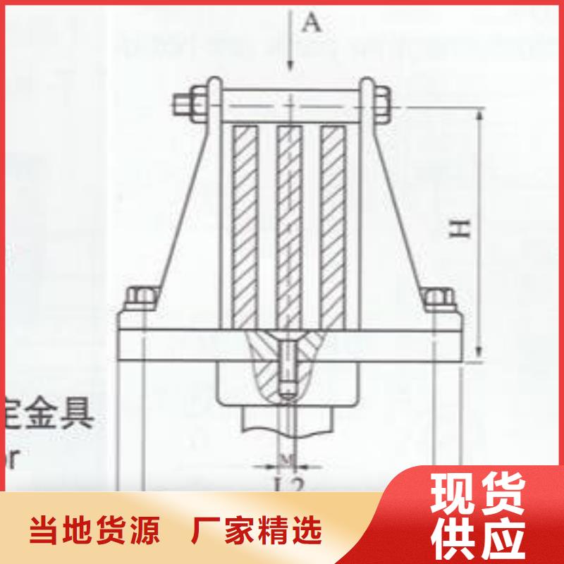 母线夹具MNP-201.