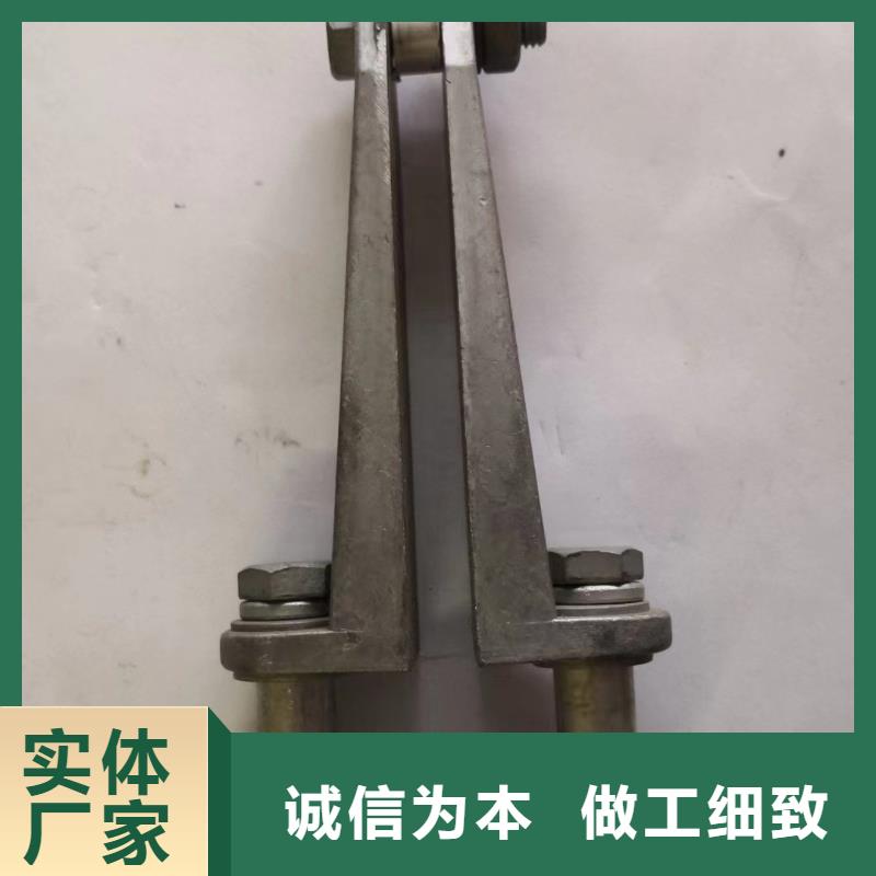 【羿振电力设备】铜母线夹具MWP-102供应商
