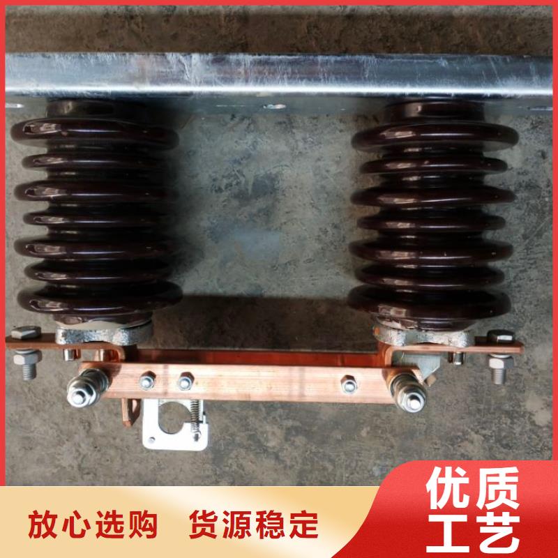 【高压隔离开关】GW9-10KV/400A