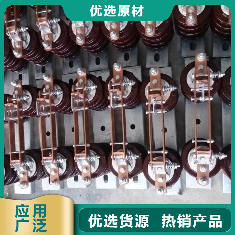 单极隔离开关GW9-15KV/200了解更多.