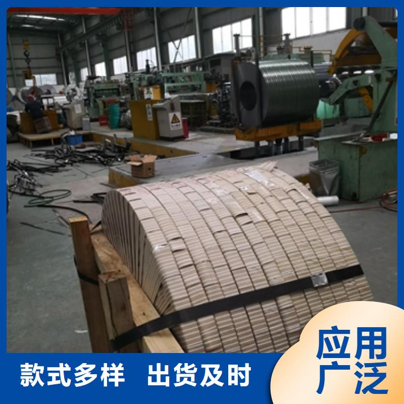 产品优势特点【昌润和】50WW270上海硅钢价格 