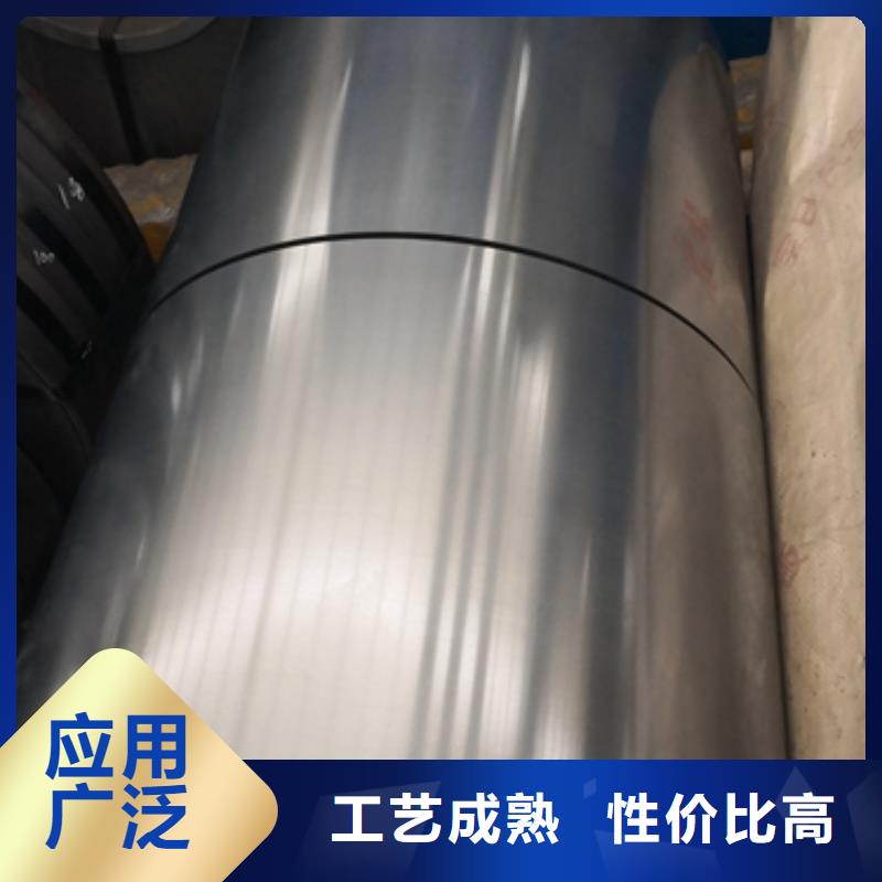 徐州BUFD冷轧碳素钢欢迎来电_昌润和供应链有限公司