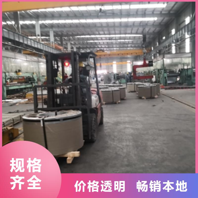 SECD上海现货价格行情- 本地 大厂生产品质_产品案例