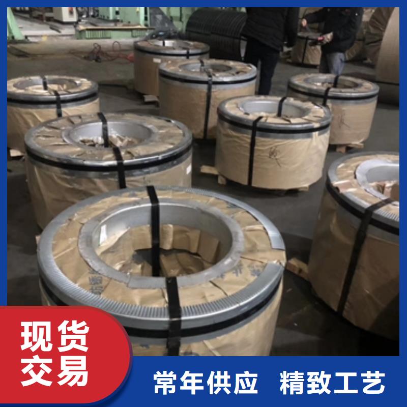 保亭县SAPH370热轧卷品牌厂家