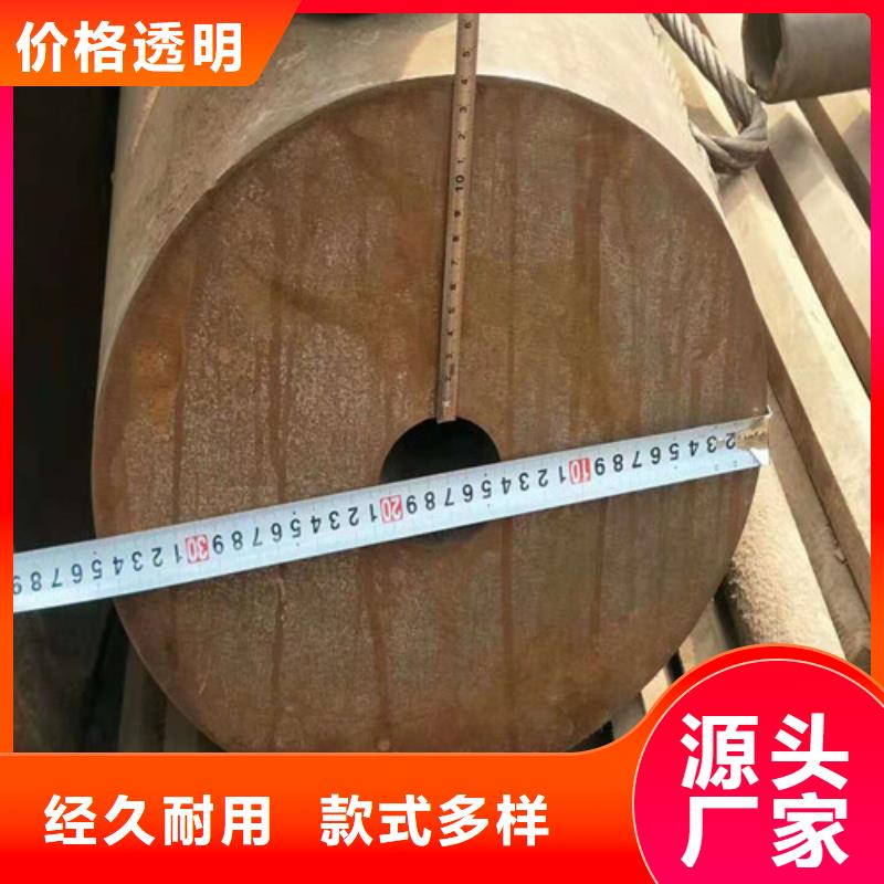 怒江12CrMoV无缝钢管现货供应-可定制