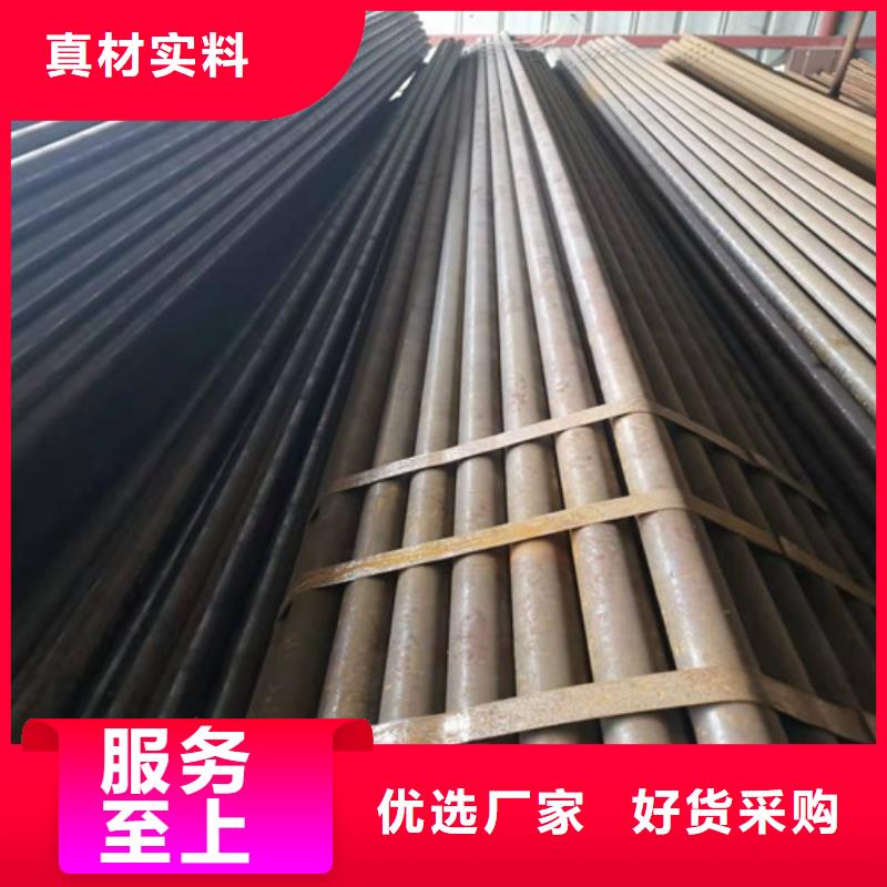 可定制的黑龙江20#大口径厚壁无缝钢管现货厂家