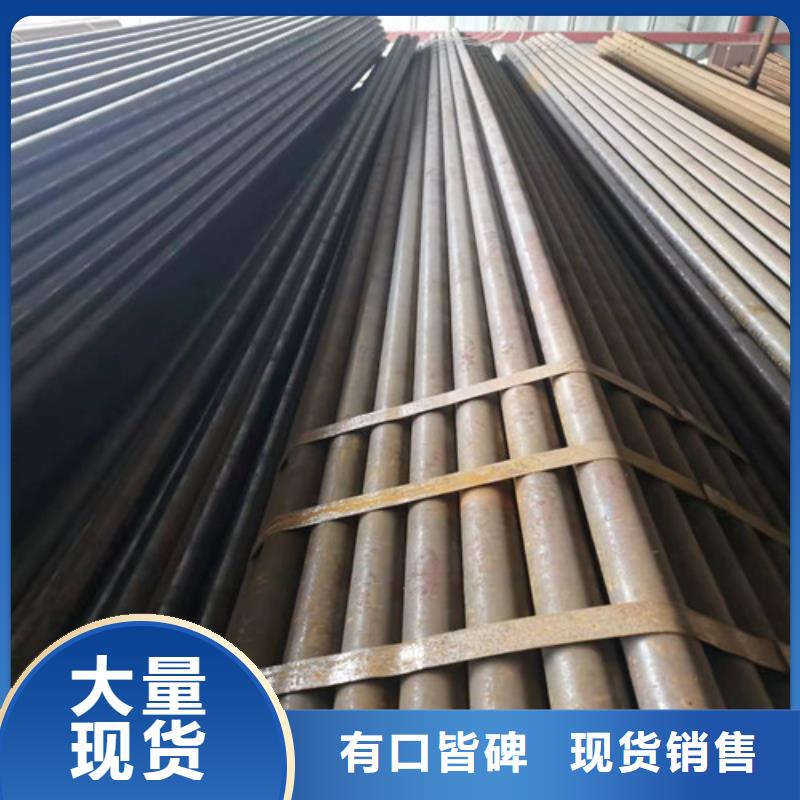 阳江大口径无缝钢管的厂家-贝格特种钢材有限公司