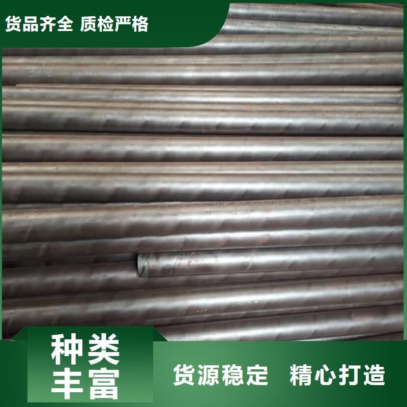 咸宁Q345B无缝钢管生产厂家质量过硬