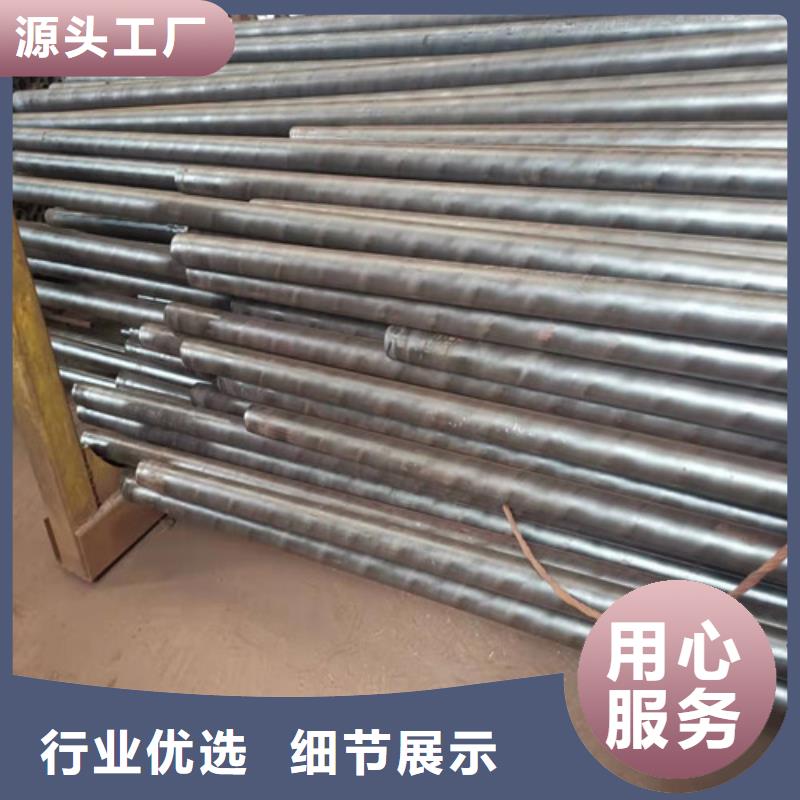买漳州Q345B无缝钢管认准贝格特种钢材有限公司