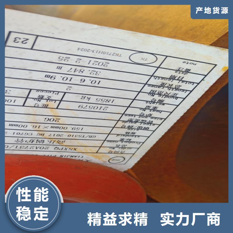 湖州SA213T91高压锅炉管多重优惠