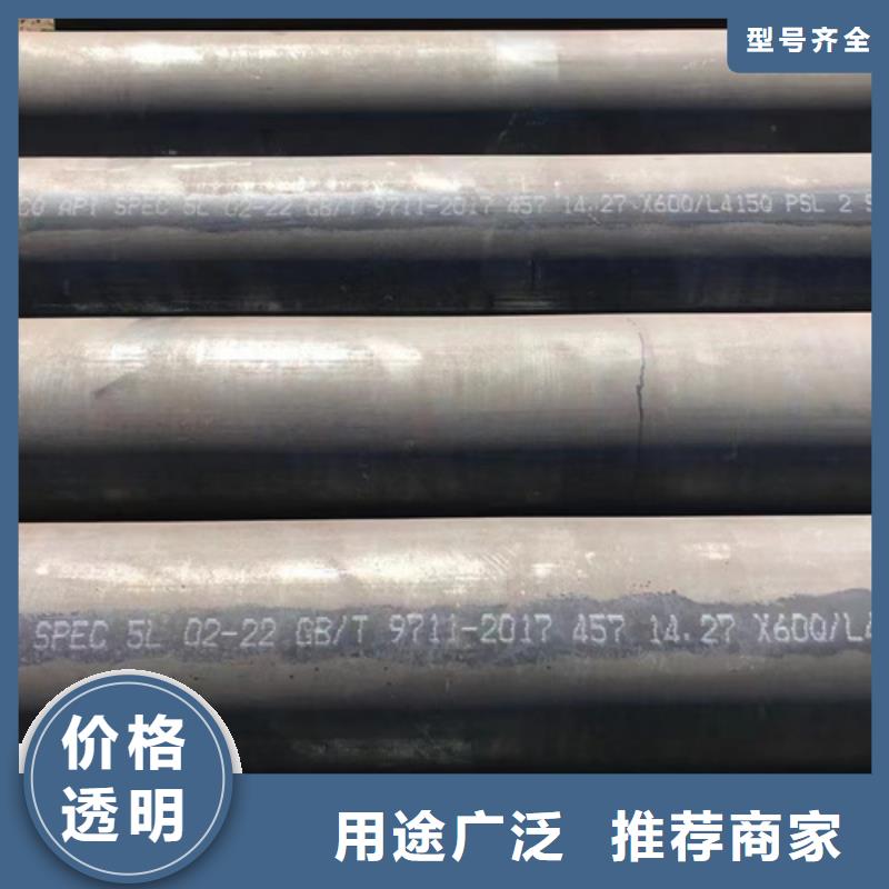 辽源现货供应SA213T22高压锅炉管_优质厂家