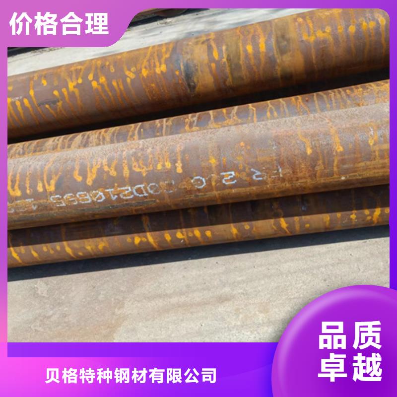 许昌12CrMoVG锅炉管供货及时保证工期