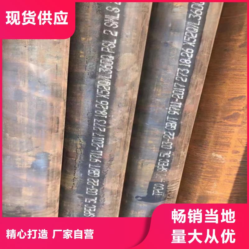 铜仁A335P91高压锅炉管老客户回购较多