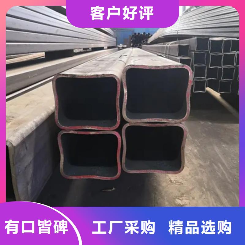 S275J0欧标方矩管_可定制