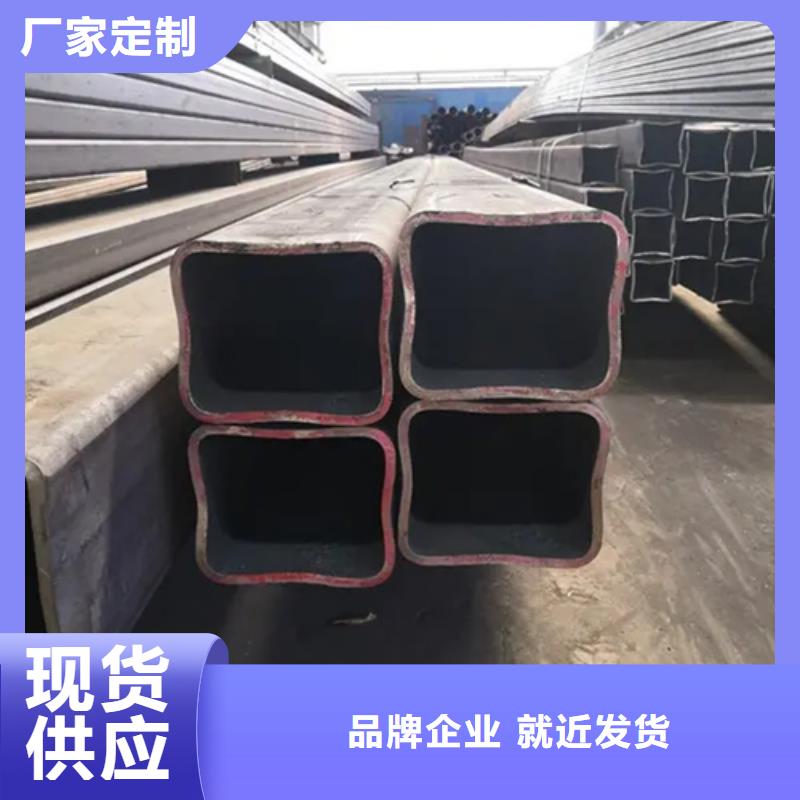 S275JG欧标方矩管-S275JG欧标方矩管经验丰富