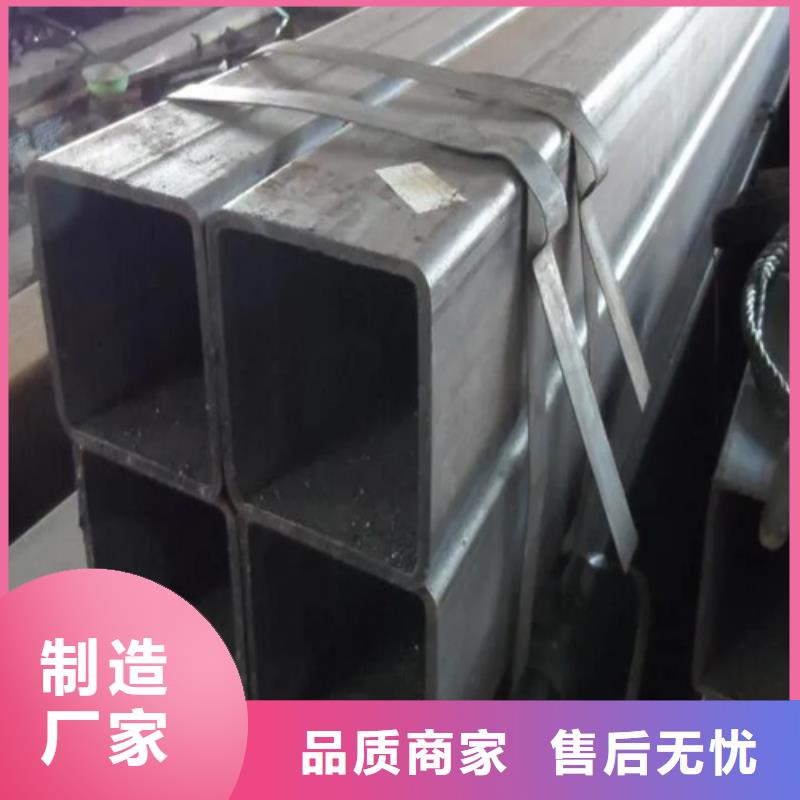 S275J0欧标方矩管源头厂家