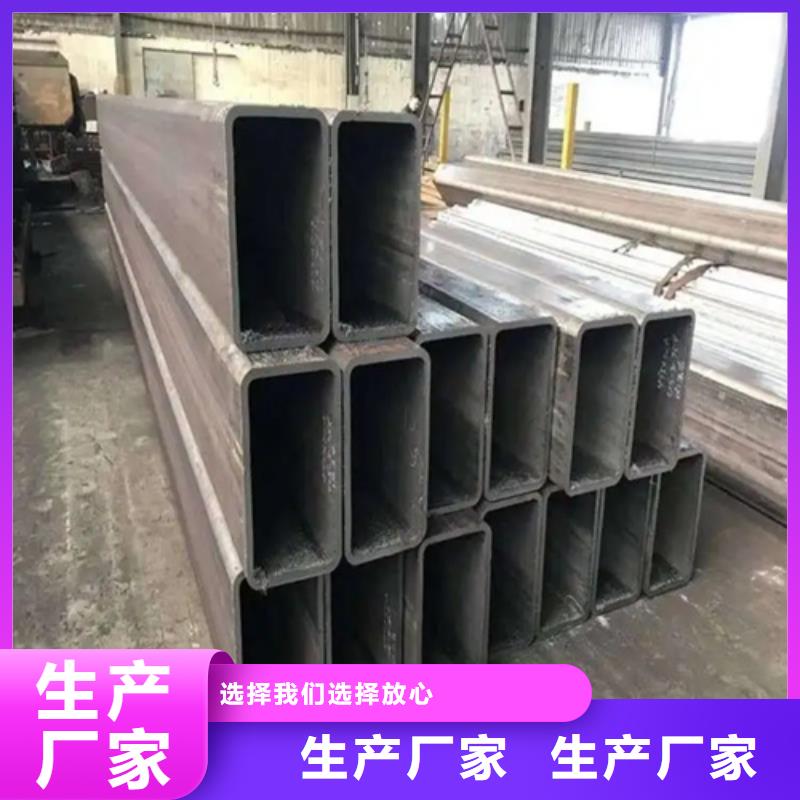 S275J0欧标方矩管现货上市