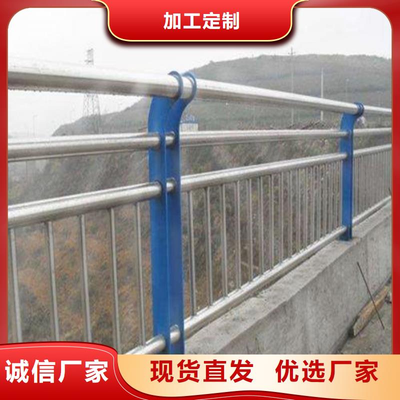 福建201不锈钢碳素钢复合管栏杆质量优质