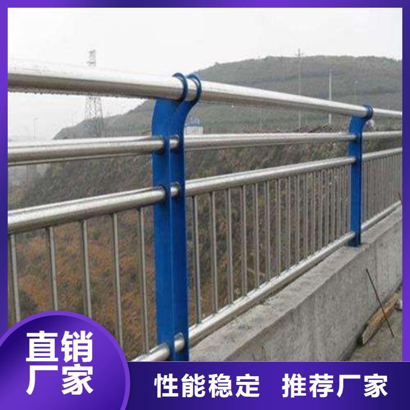 不锈钢复合管人行道护栏选购经验