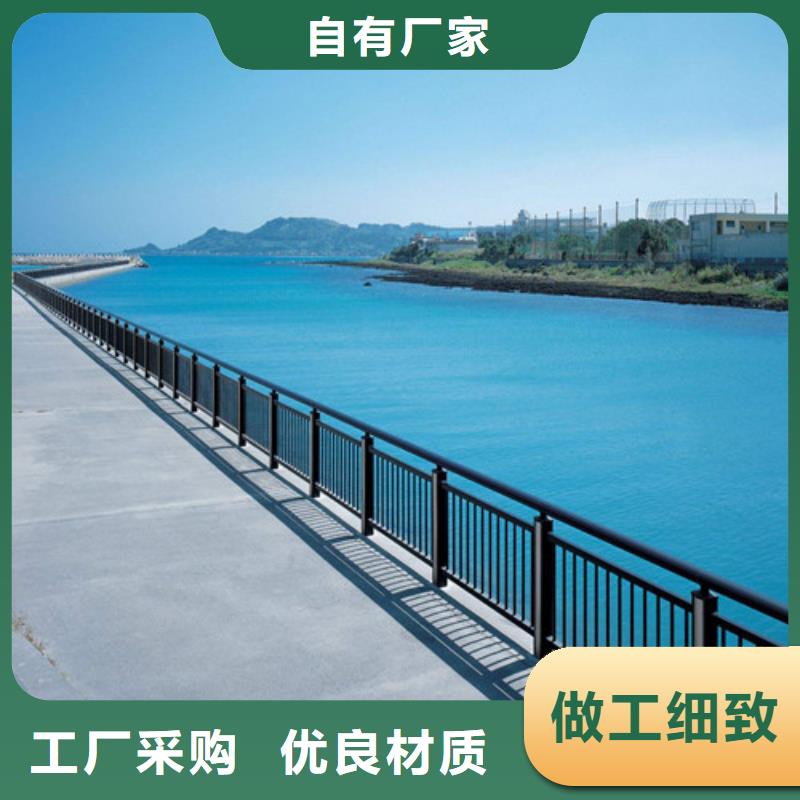 滁州不锈钢复合管隔离护栏厂家优势