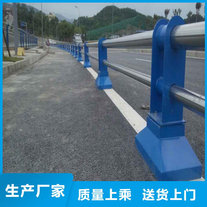 不锈钢复合管道路护栏价格_临汾不锈钢复合管道路护栏