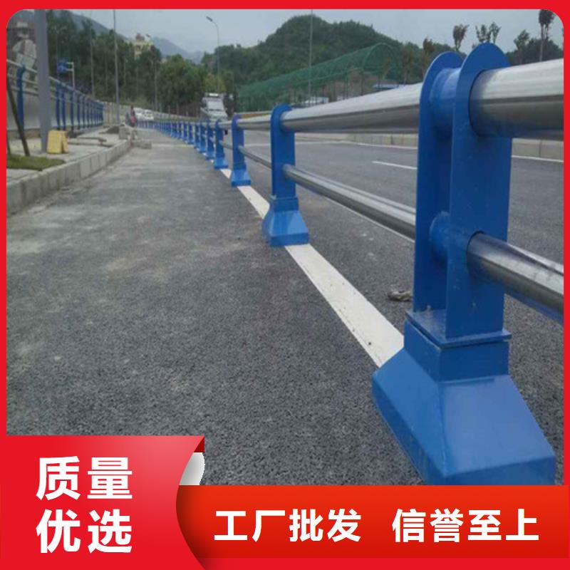 【常顺】长治专业销售不锈钢碳素钢复合管桥梁护栏-价格优惠