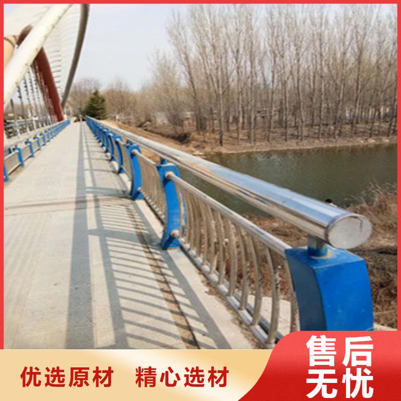 不锈钢河道护栏黔东南厂家价格优惠