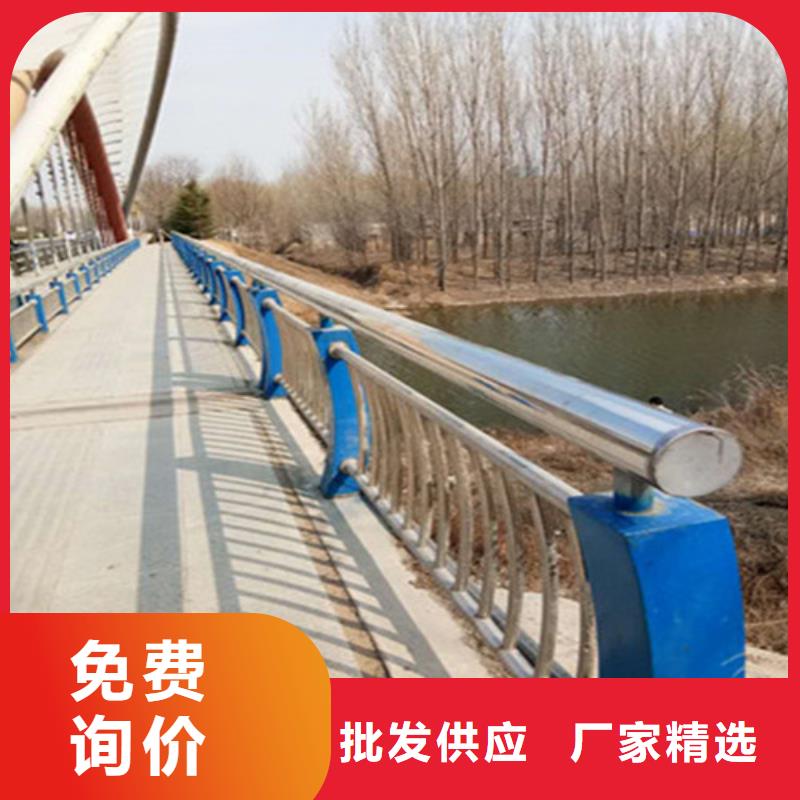 洛阳304不锈钢复合管桥梁护栏企业-质量过硬
