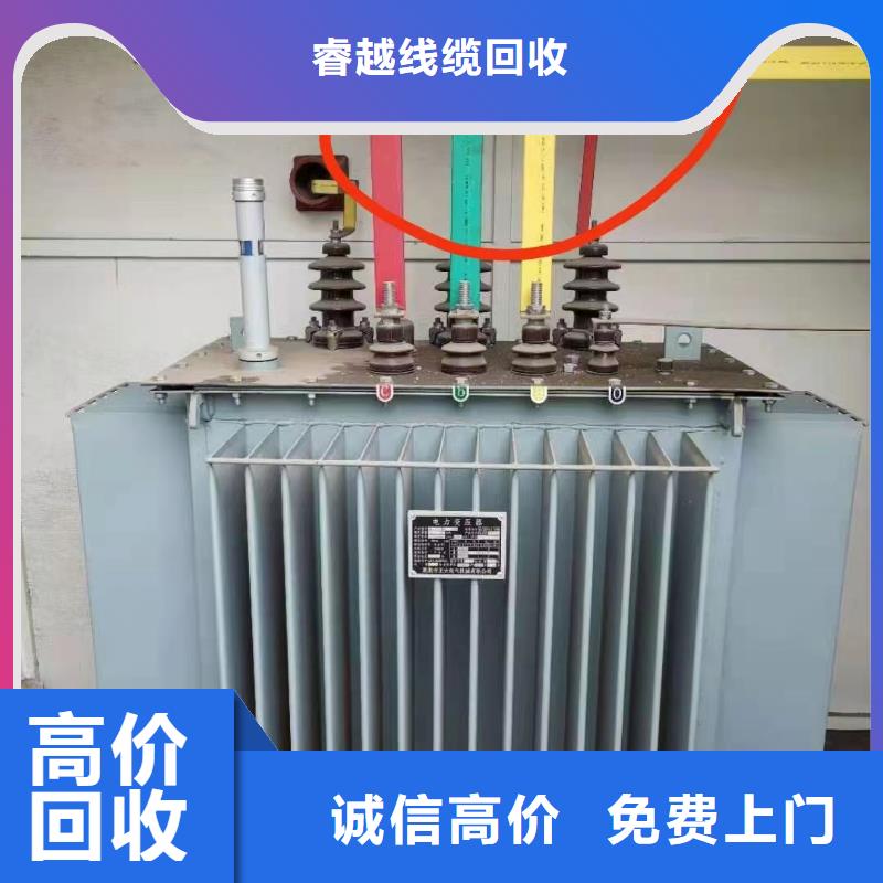 屯昌县低压电缆回收一公斤多少钱施工团队二手电线