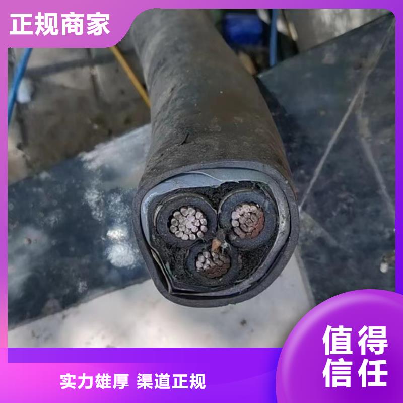 二手电线电缆回收厂家价格、芜湖二手电线电缆回收厂家厂家