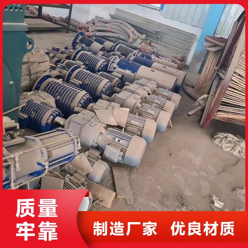 甄选：濮阳旧电缆线回收多少钱一斤加工厂