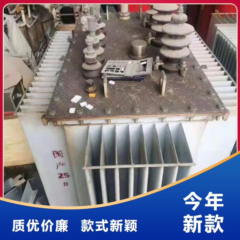 【雄安】陕西铜电缆回收价格欢迎来电-铜铝芯价格-雄安线缆经贸公司