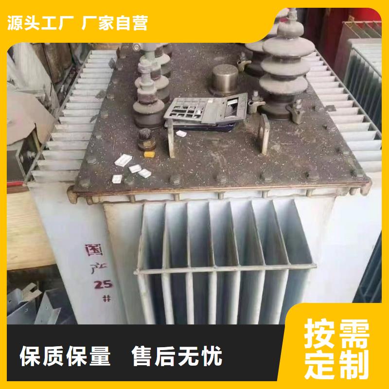 《雄安》襄樊电缆铜线回收诚信企业-120平方