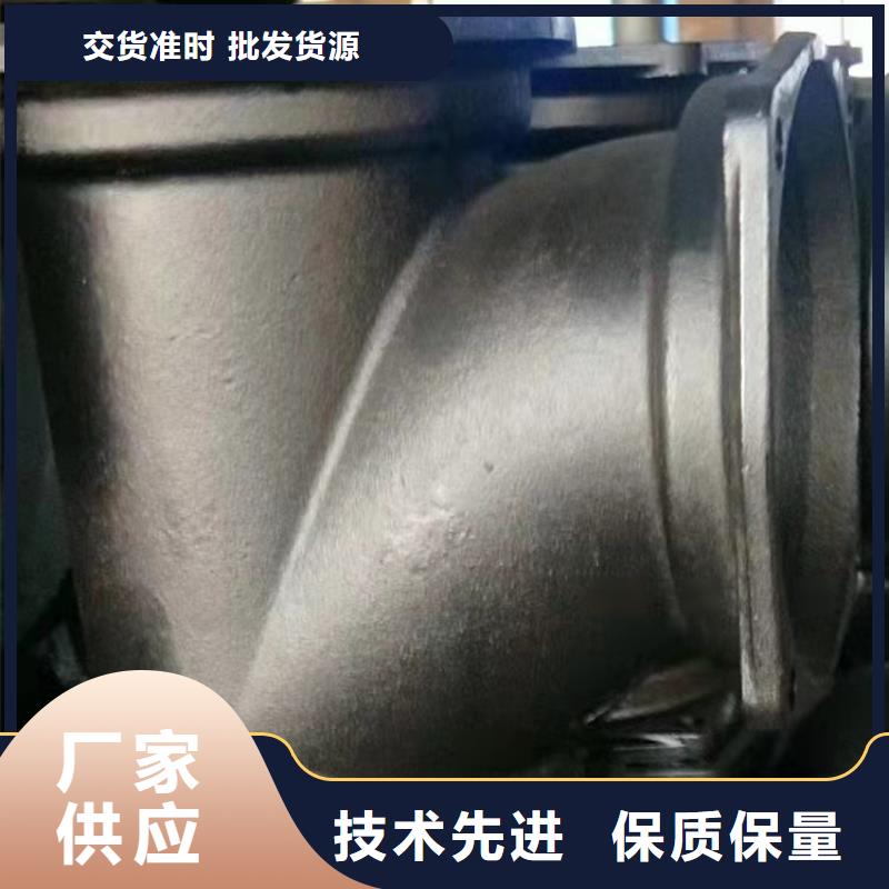 格瑞k9球墨铸铁管现货直发保障产品质量
