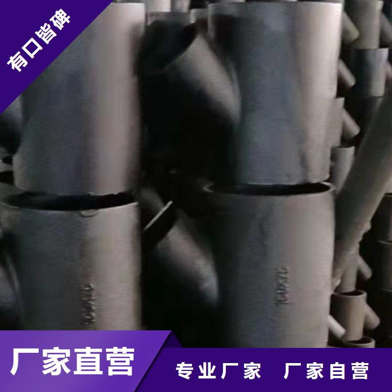 ISO2531球墨铸铁管厂家-做工精细
