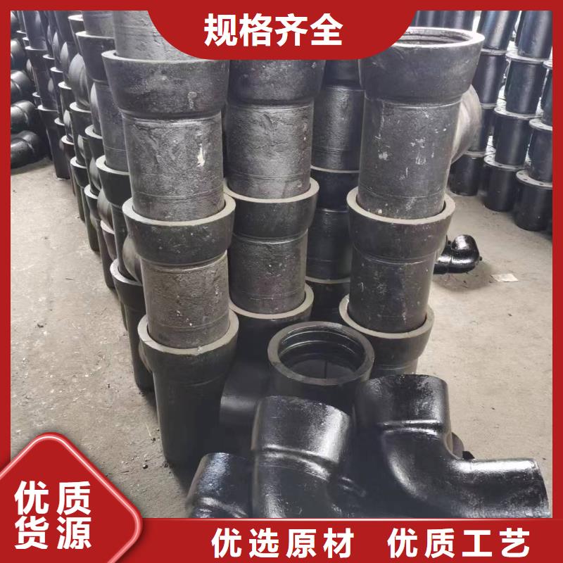 厦门生产柔性铸铁排水管/DN200球墨管
