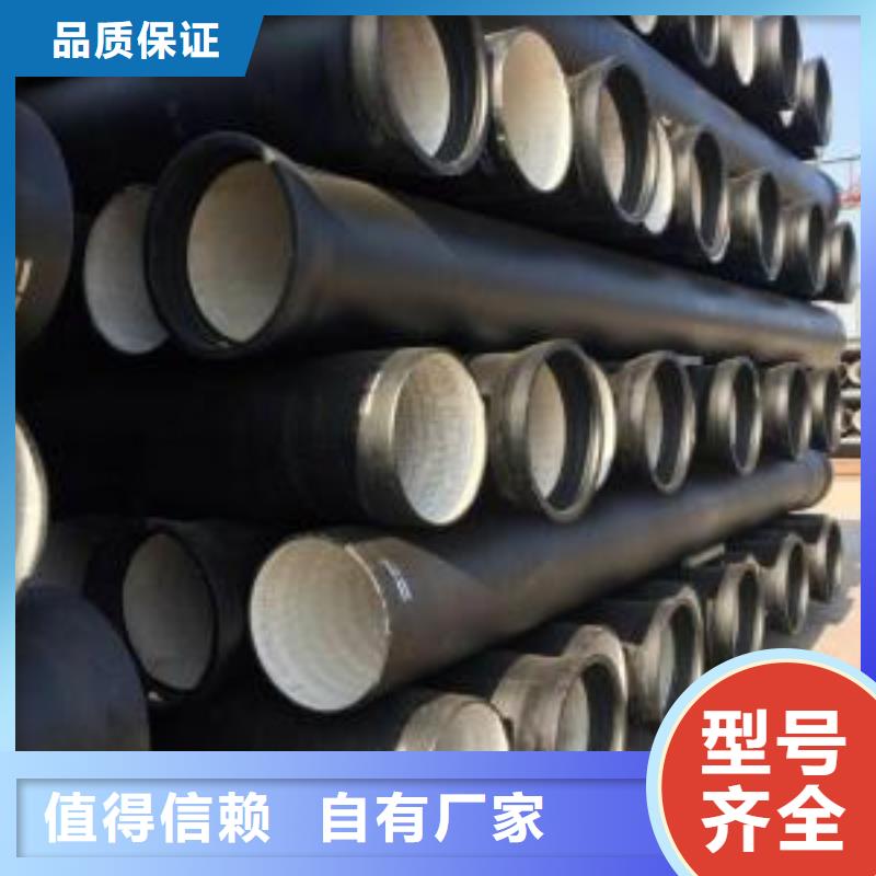 天津品质给水球墨铸铁管压力排污管